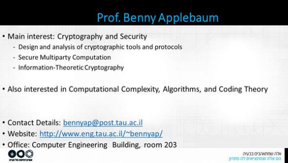 Benny Appebaum