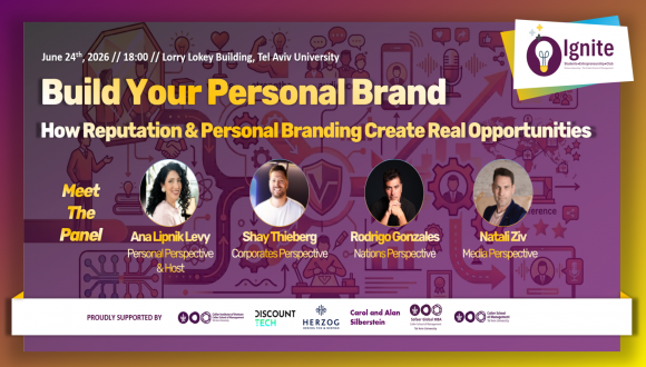 Build Your Personal Brand Build Your Personal Brand