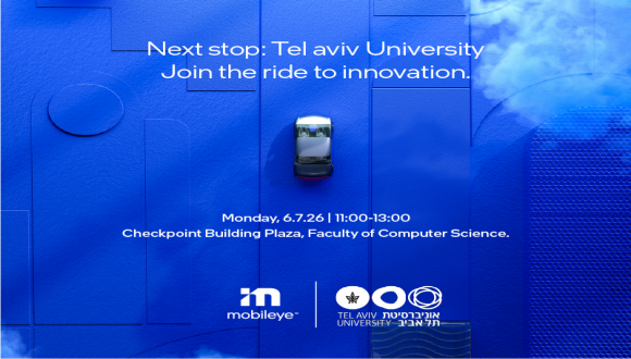 יום זרקור -Mobileye
